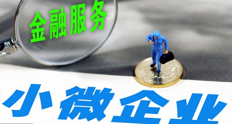 北京市朝阳区公司注册资金需要达到多少(北京市朝阳区公司注册资金需要达到多少万)