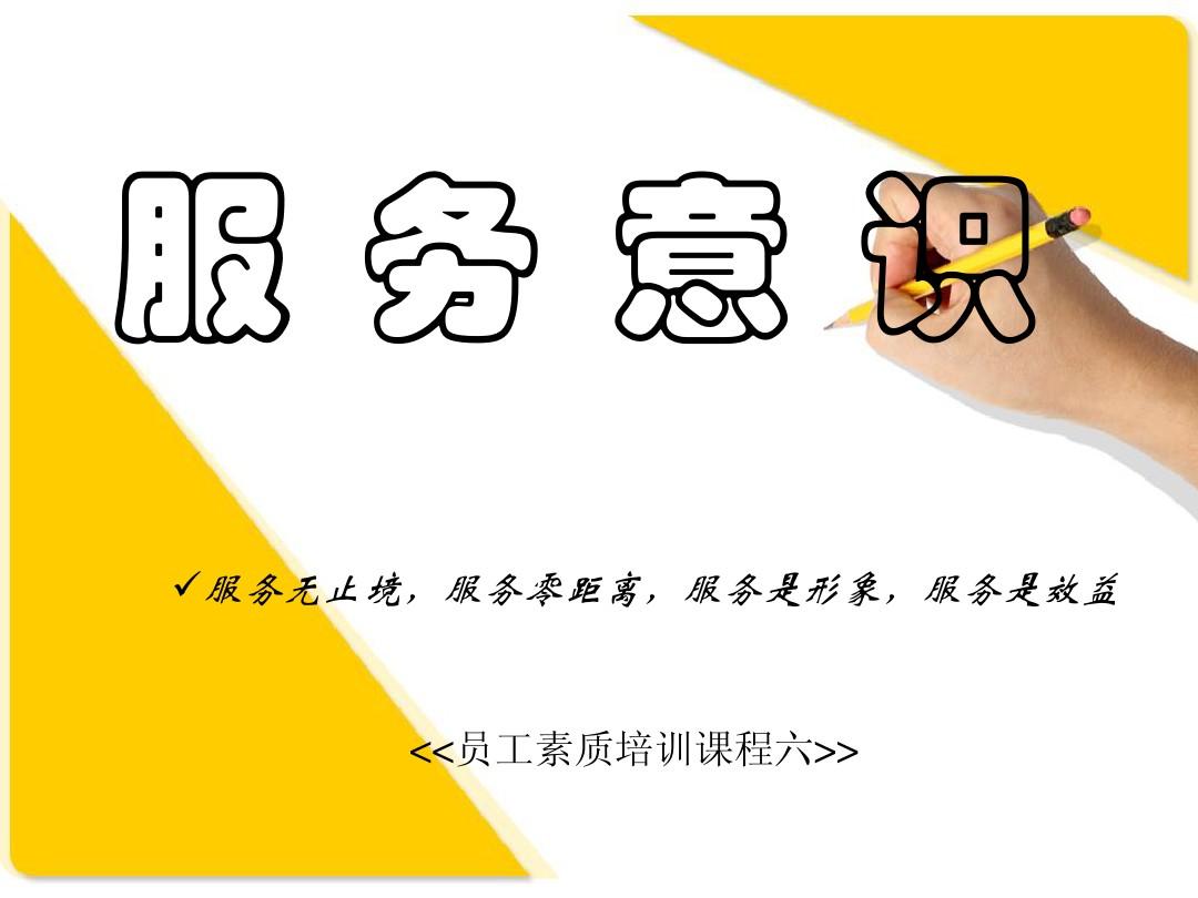 注册公司股东需要查征信吗(公司注册的股东信息查询不到)