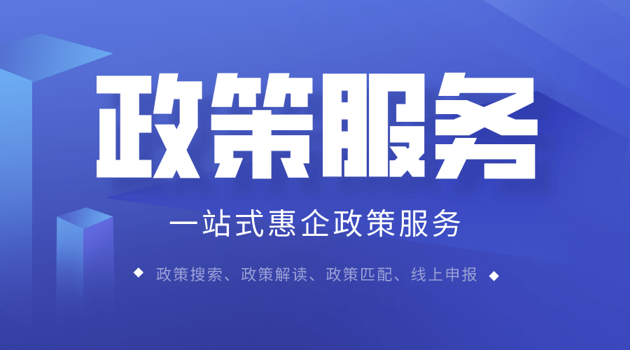 在北京注册新公司有多难详细解读办理流程和注意事项(北京新公司注册流程及费用)